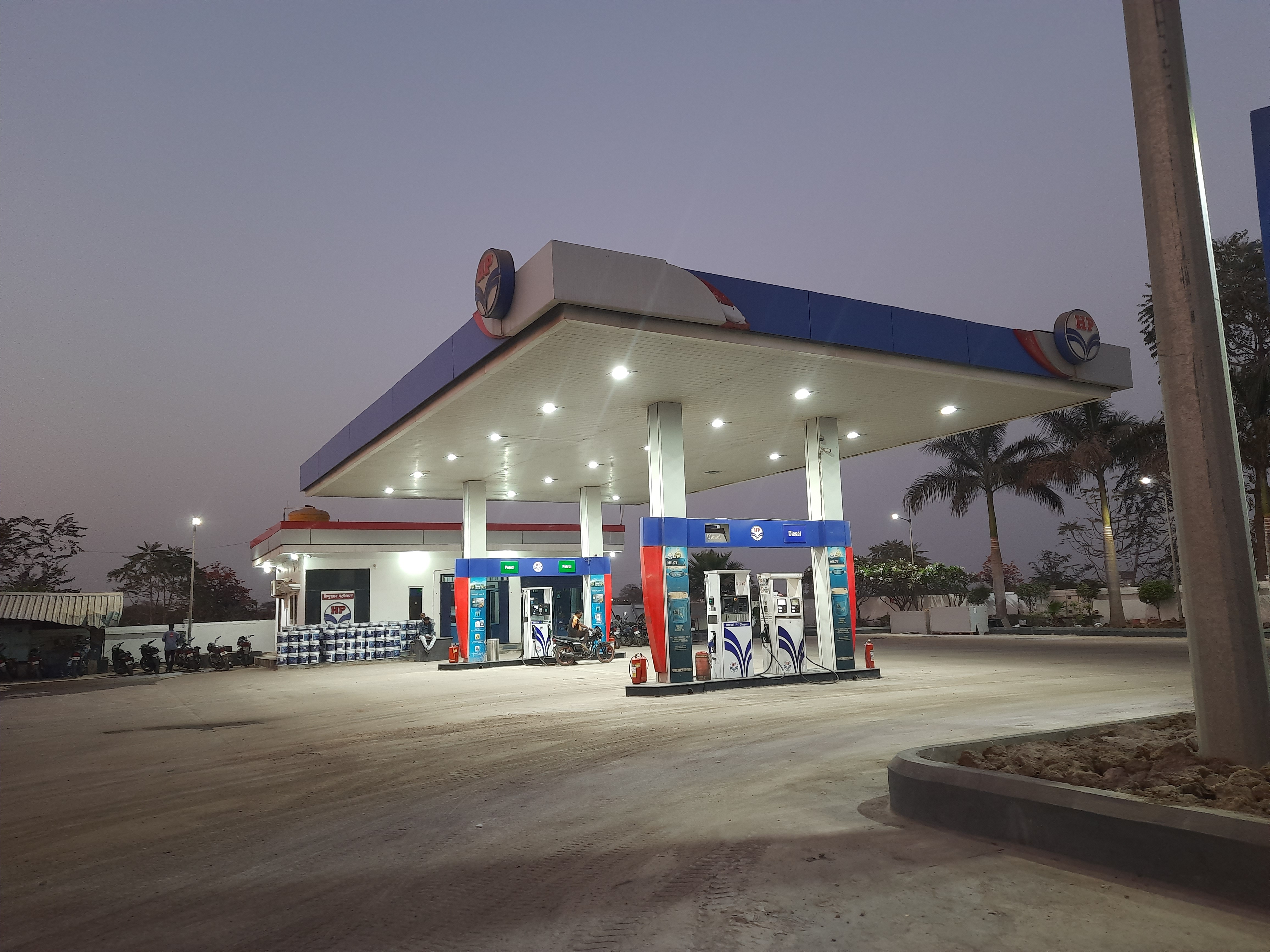 Hindustan Petroleum Corporation Limited - Hardi, Bilaspur