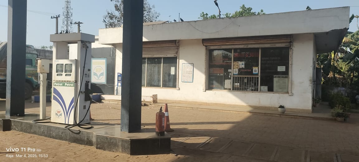 Hindustan Petroleum Corporation Limited - Kuspangi, Cuttack