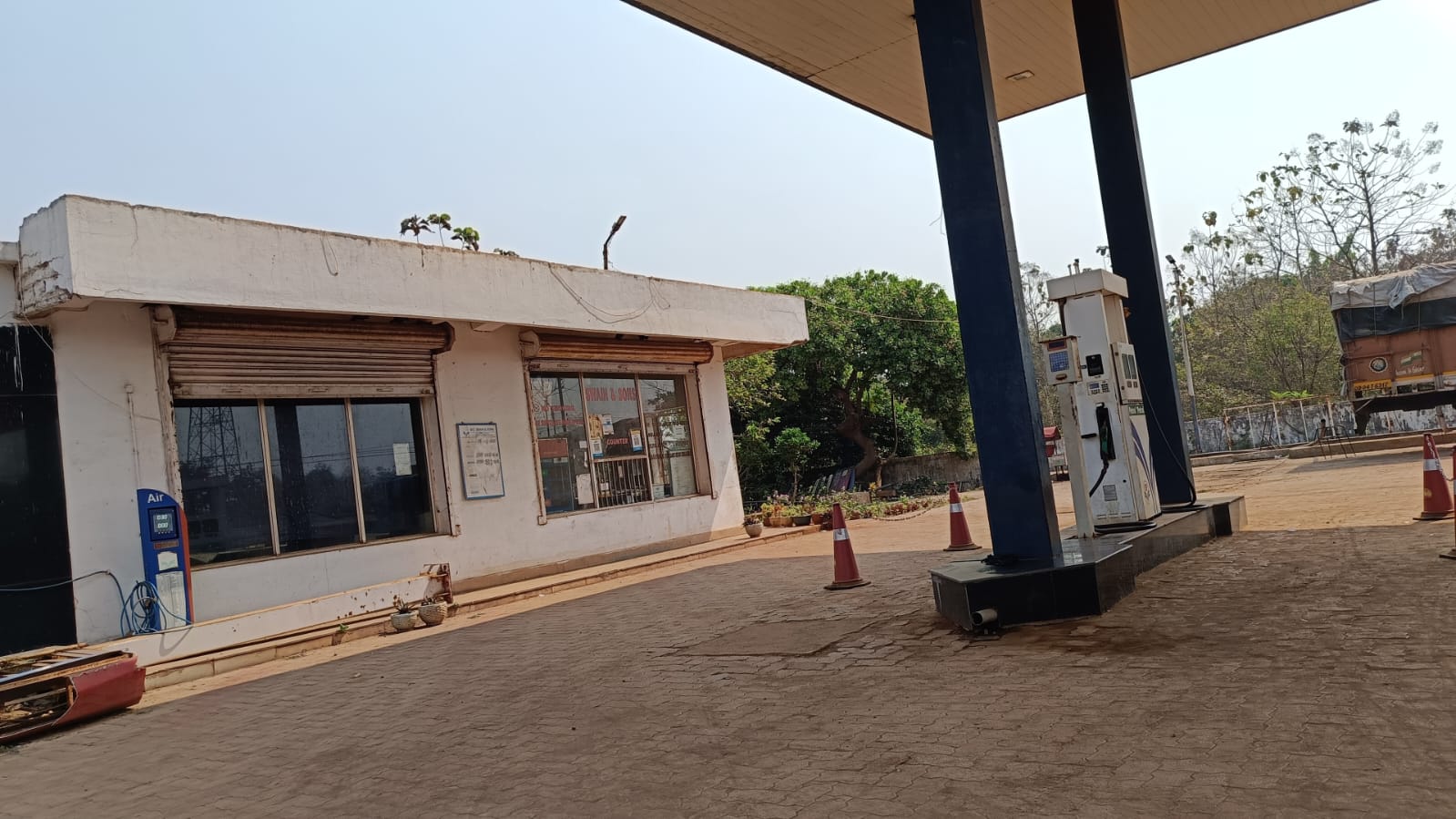 Hindustan Petroleum Corporation Limited - Kuspangi, Cuttack