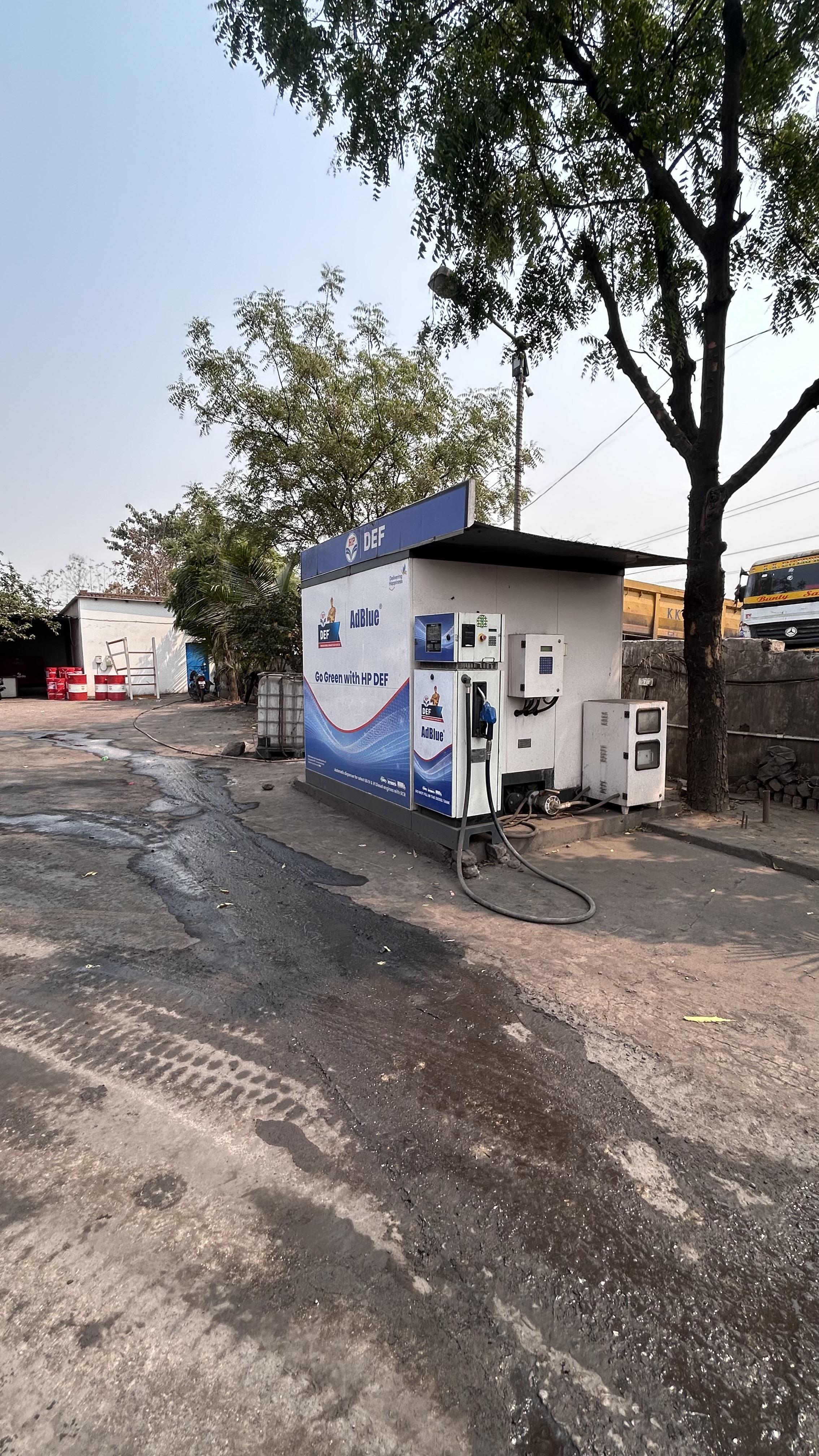 Hindustan Petroleum Corporation Limited - Rainpur, Korba