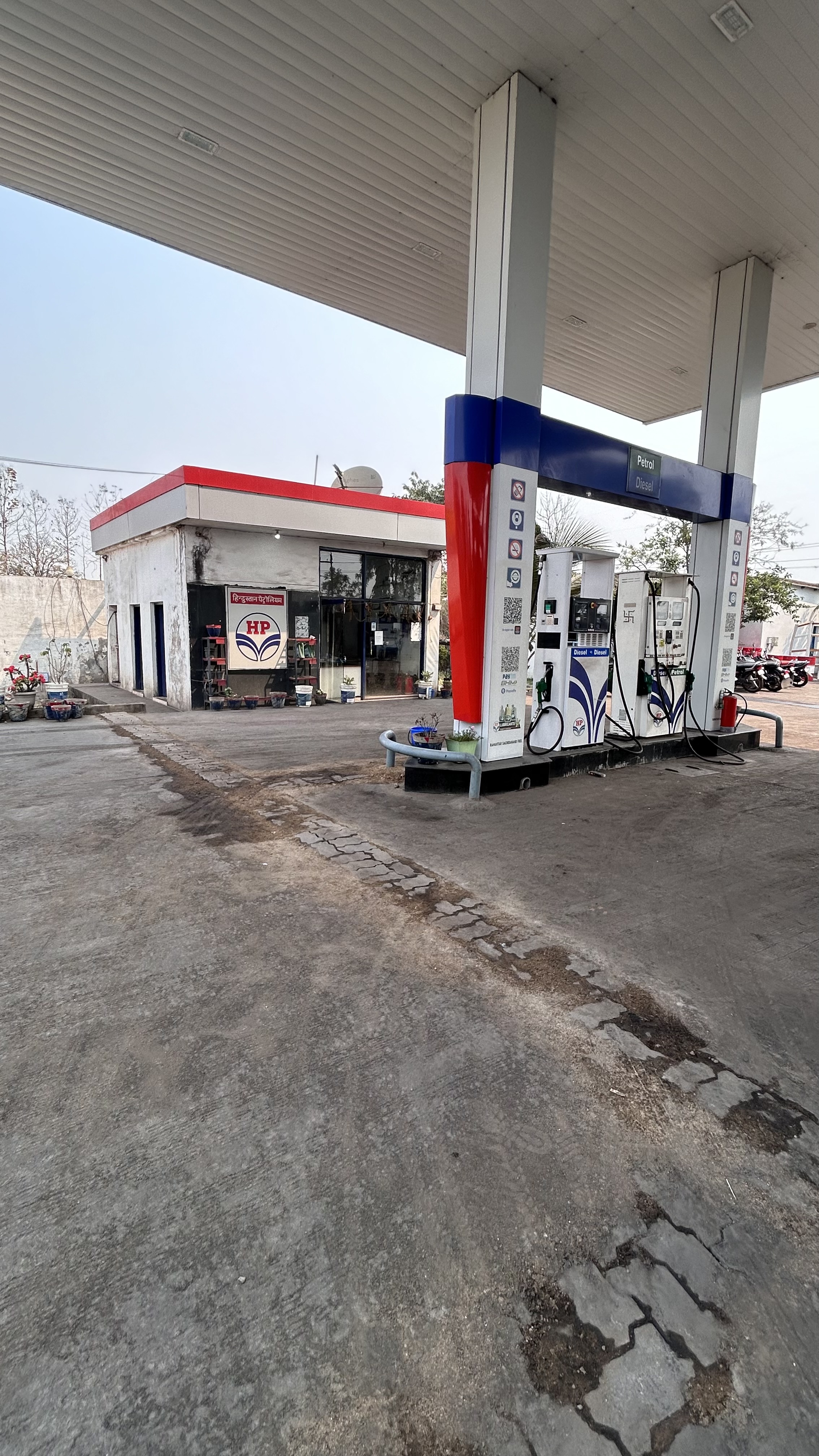 Hindustan Petroleum Corporation Limited - Rainpur, Korba