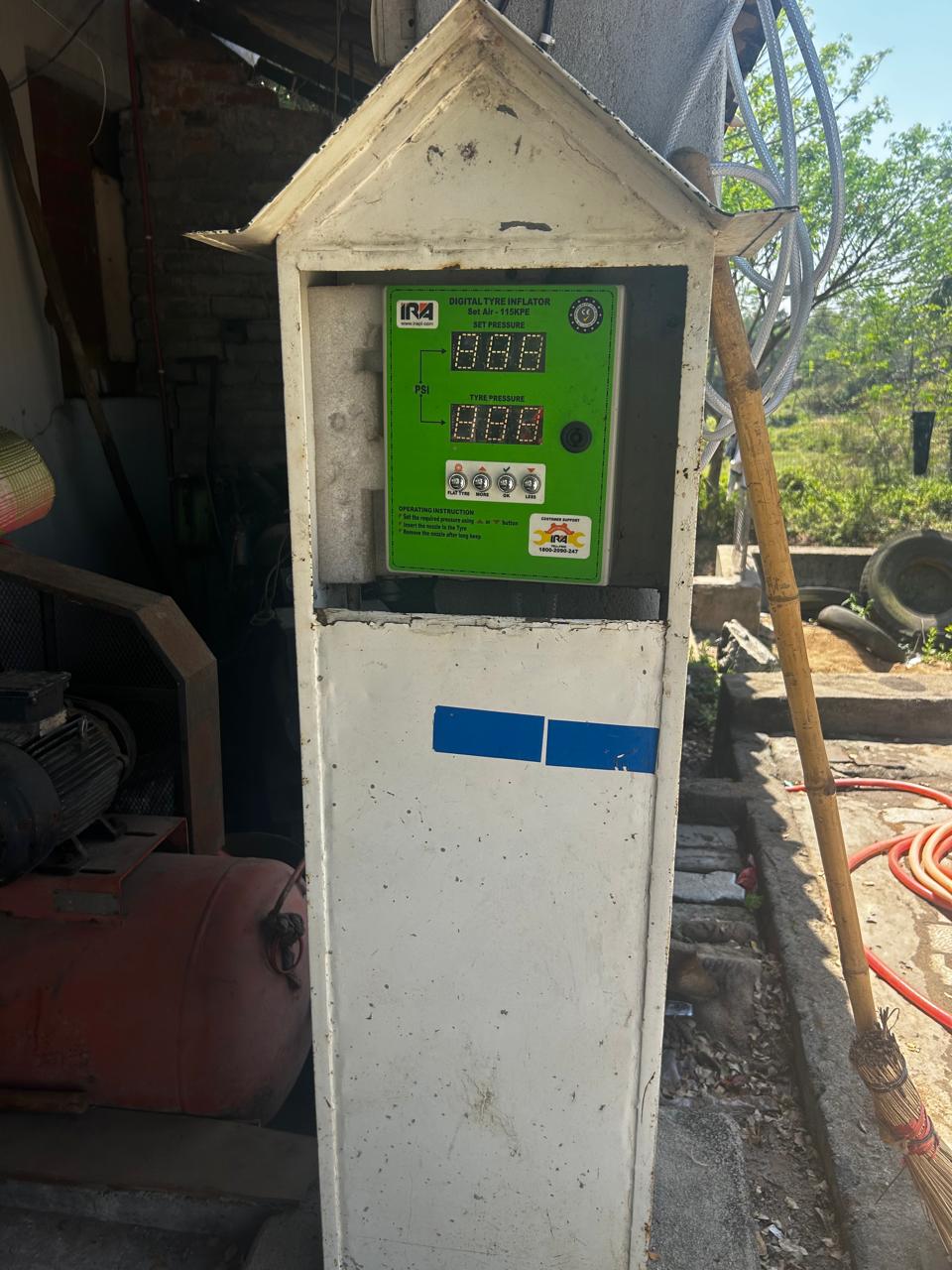 Hindustan Petroleum Corporation Limited - Kaptipada, Mayurbhanj