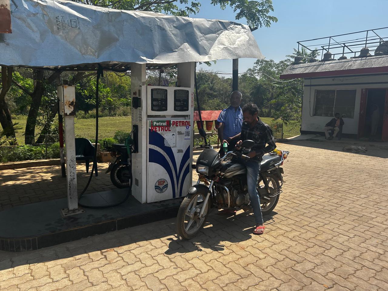Hindustan Petroleum Corporation Limited - Kaptipada, Mayurbhanj