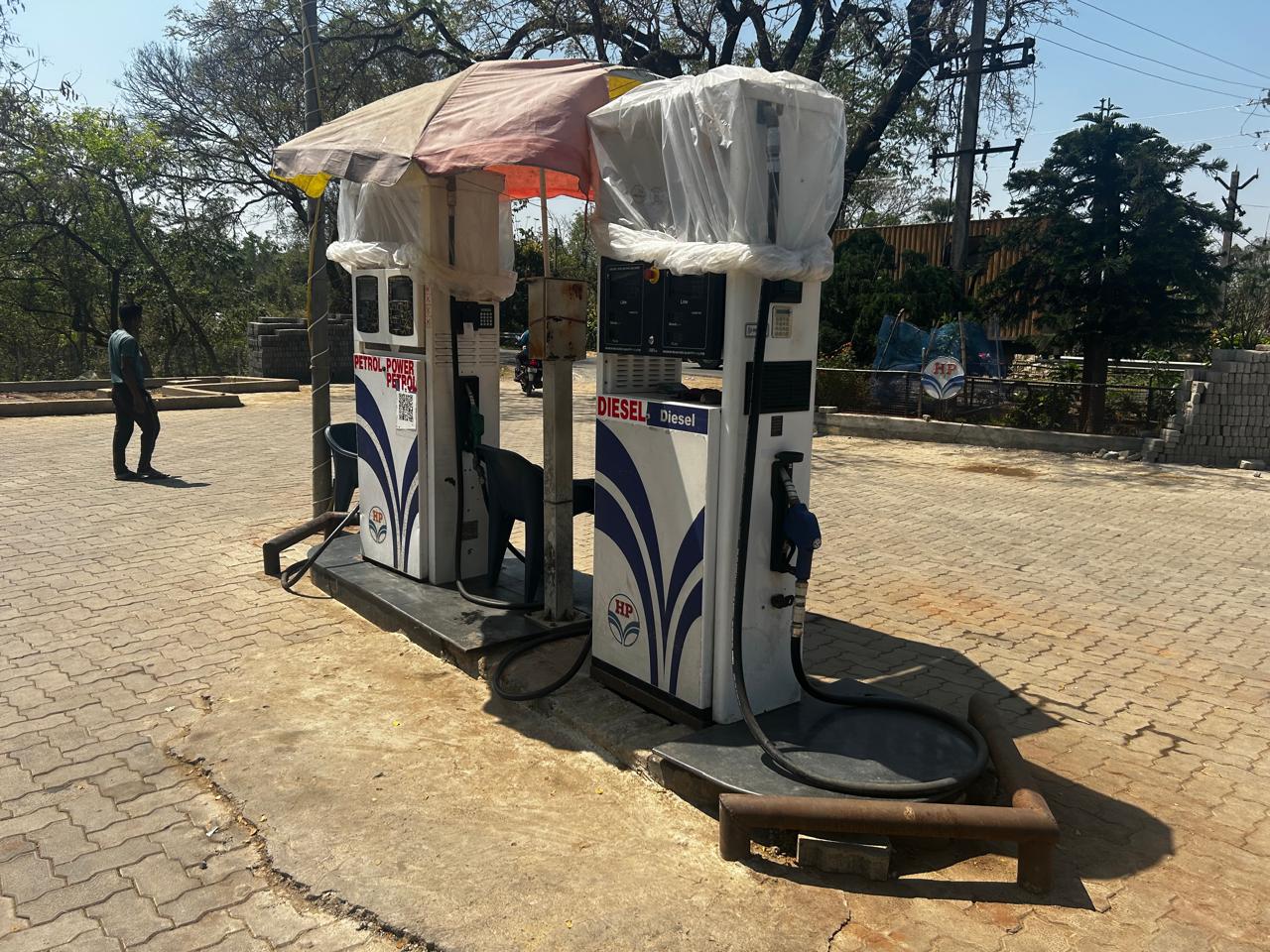 Hindustan Petroleum Corporation Limited - Kaptipada, Mayurbhanj