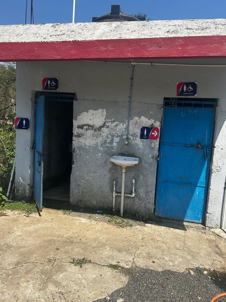 Hindustan Petroleum Corporation Limited - Kaptipada, Mayurbhanj
