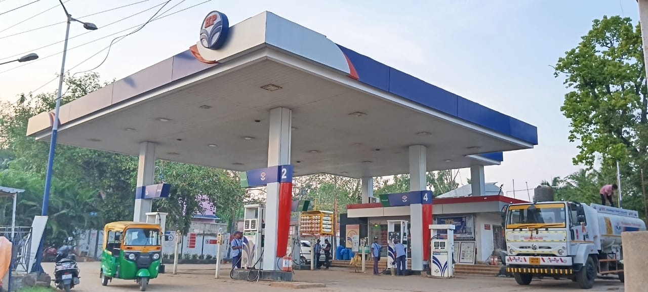 Hindustan Petroleum Corporation Limited - Bhaghra Road, Baripada