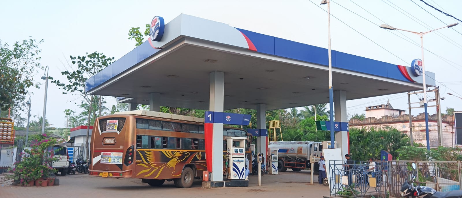 Hindustan Petroleum Corporation Limited - Bhaghra Road, Baripada