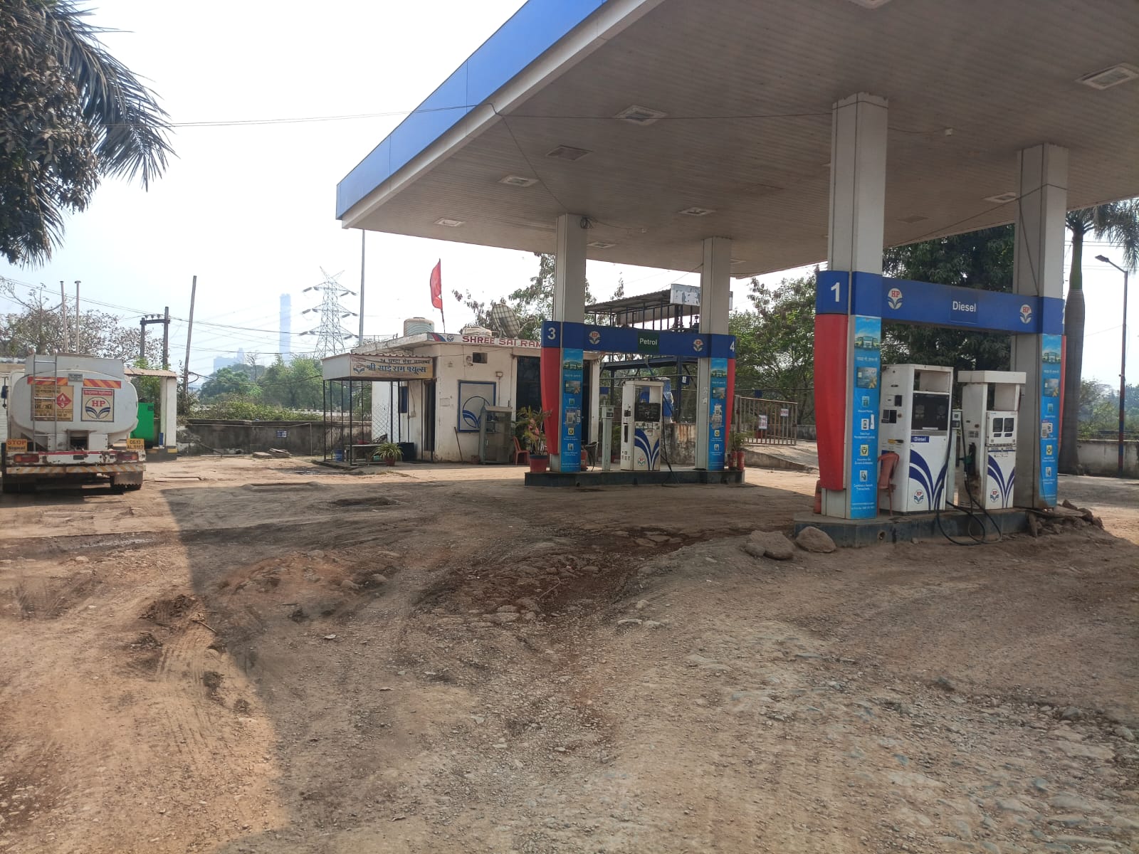 Hindustan Petroleum Corporation Limited - Thengapali, Raigarh