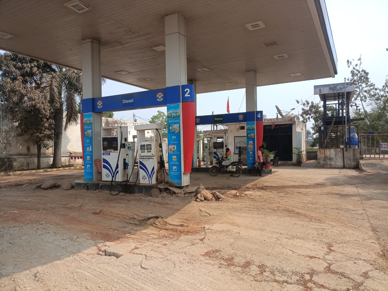 Hindustan Petroleum Corporation Limited - Thengapali, Raigarh