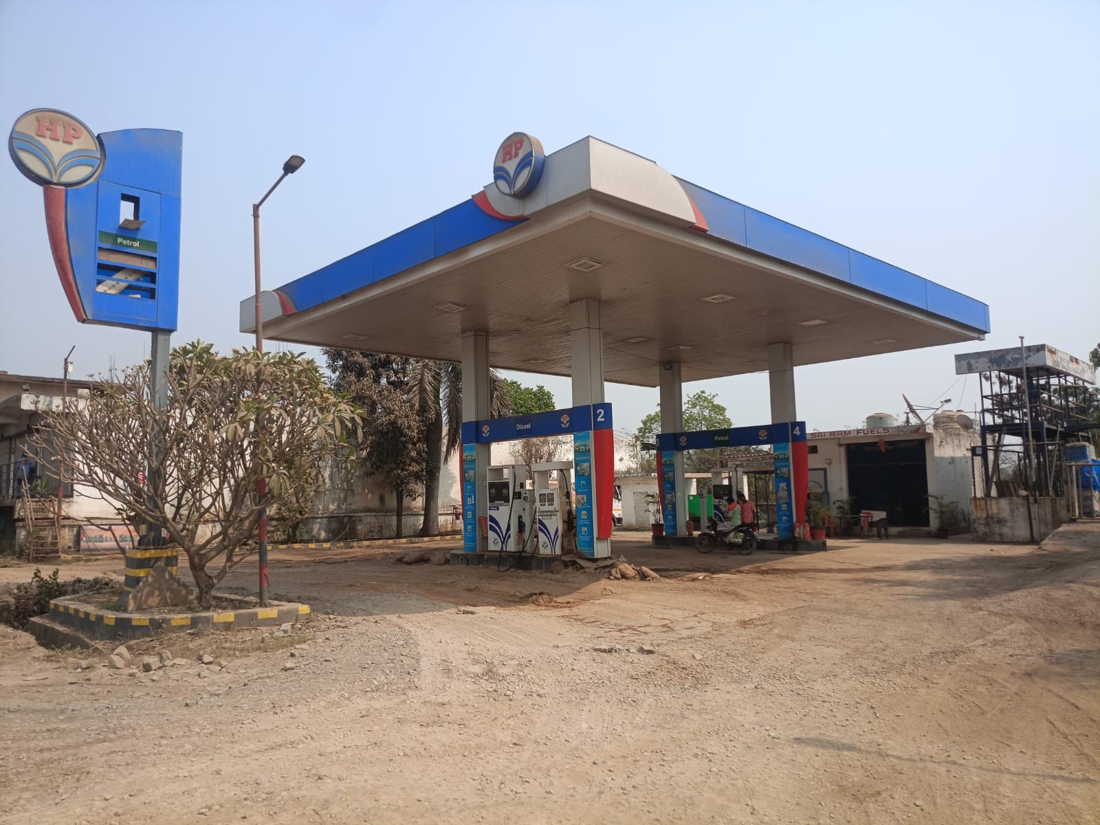 Hindustan Petroleum Corporation Limited - Thengapali, Raigarh