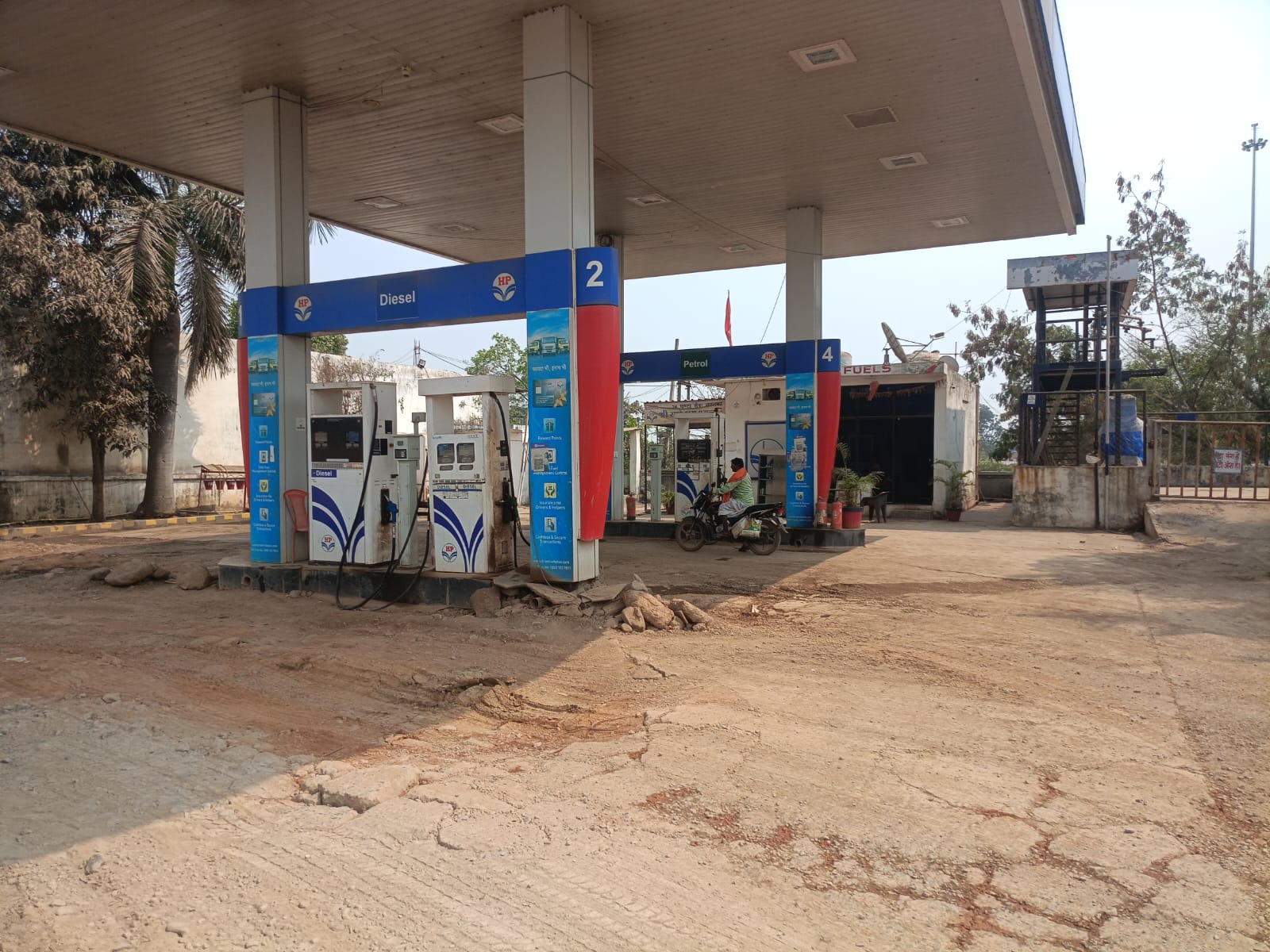 Hindustan Petroleum Corporation Limited - Thengapali, Raigarh