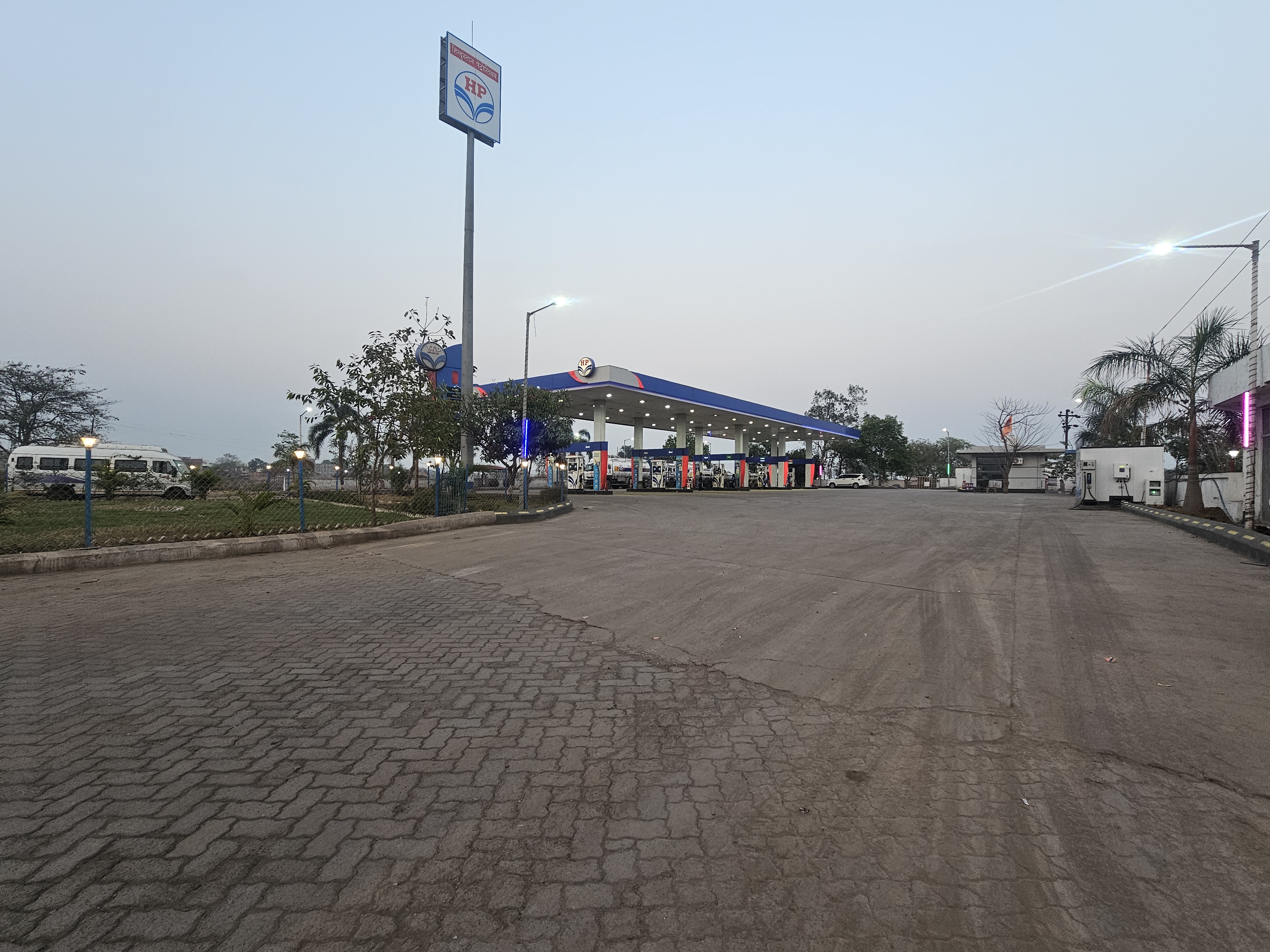 Hindustan Petroleum Corporation Limited - Kondatarai, Raigarh