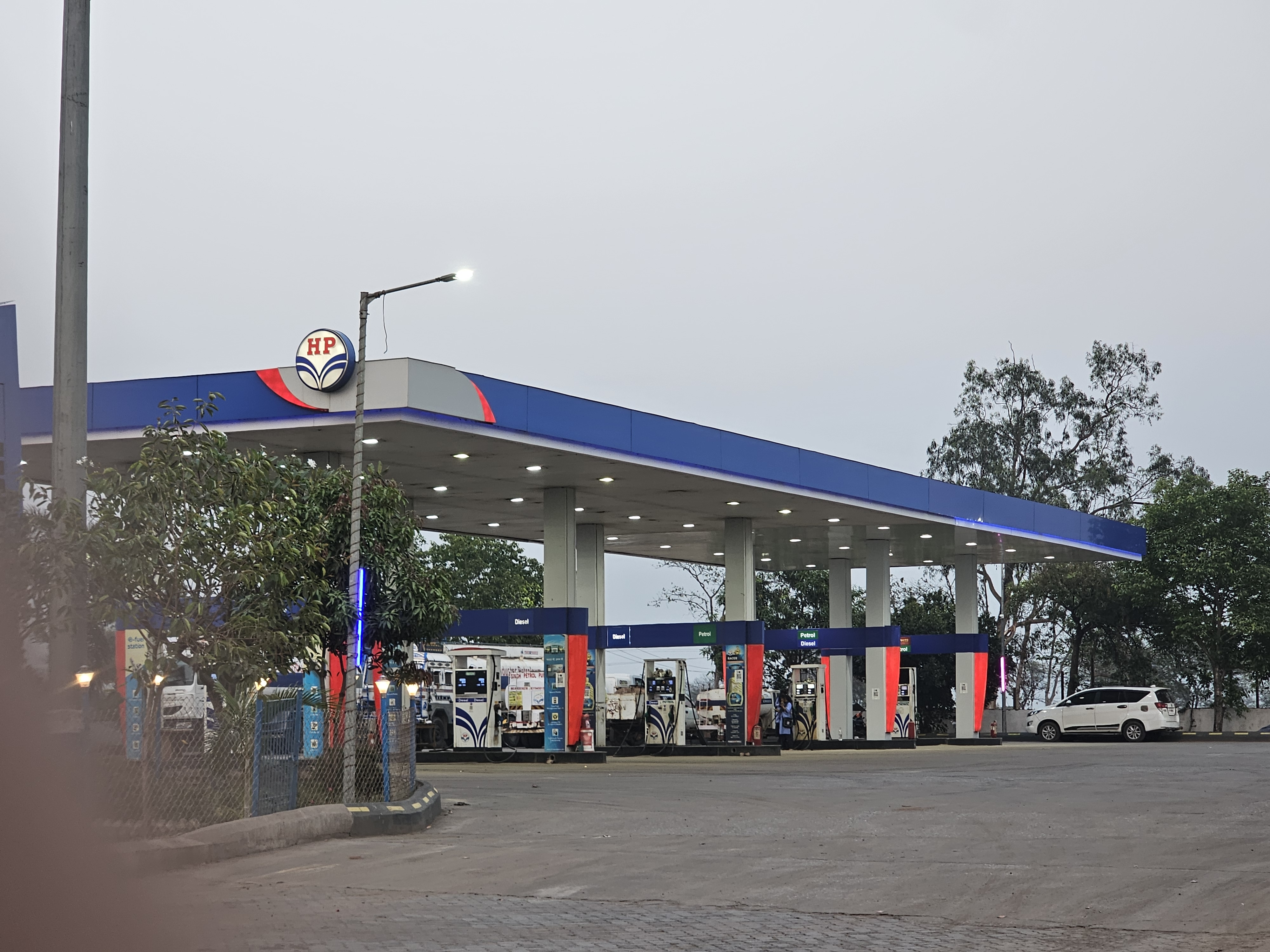 Hindustan Petroleum Corporation Limited - Kondatarai, Raigarh