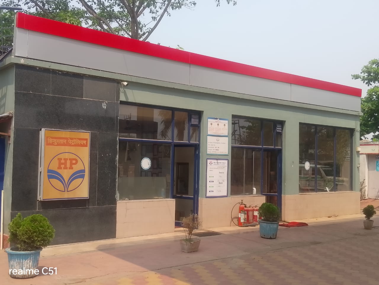 Hindustan Petroleum Corporation Limited - Nandghat, Raipur