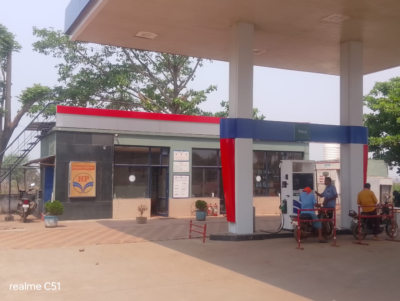 Hindustan Petroleum Corporation Limited - Nandghat, Raipur