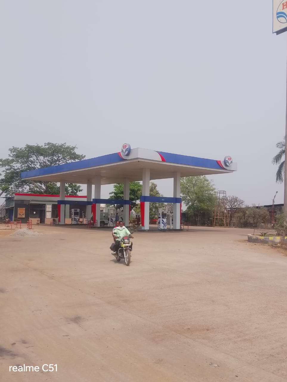 Hindustan Petroleum Corporation Limited - Nandghat, Raipur