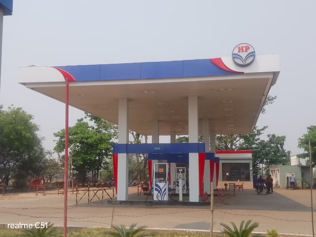Hindustan Petroleum Corporation Limited - Nandghat, Raipur