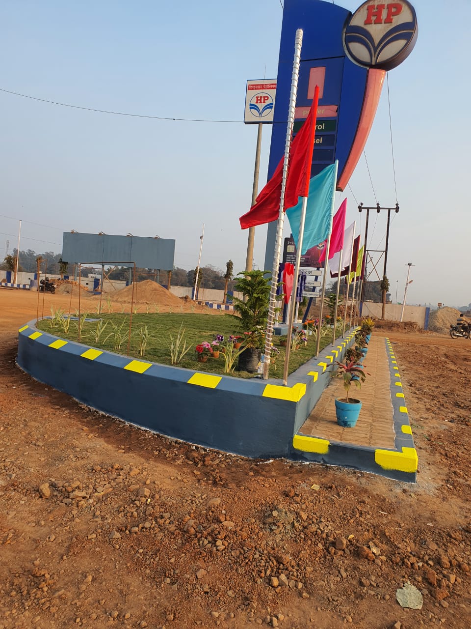 Hindustan Petroleum Corporation Limited - Bileipada, Kendujhar