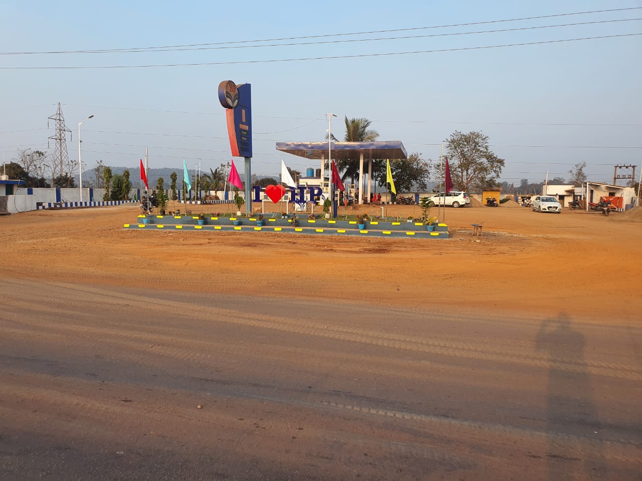 Hindustan Petroleum Corporation Limited - Bileipada, Kendujhar