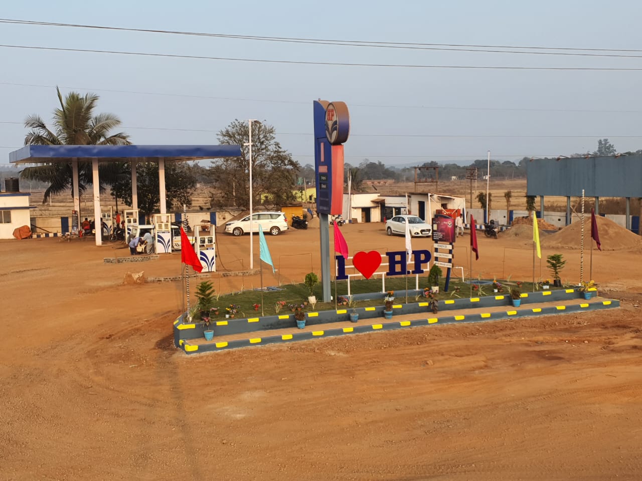 Hindustan Petroleum Corporation Limited - Bileipada, Kendujhar
