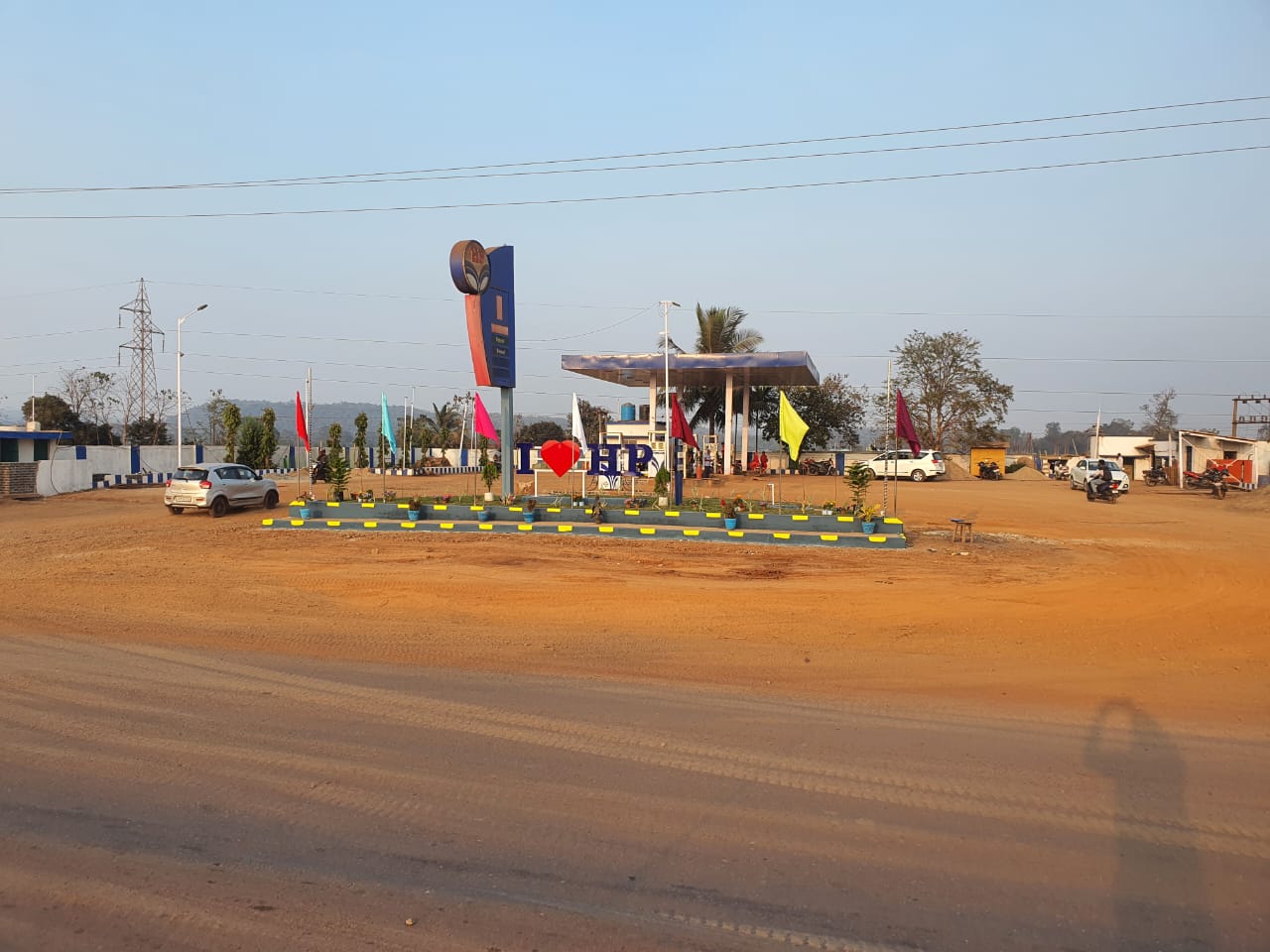Hindustan Petroleum Corporation Limited - Bileipada, Kendujhar