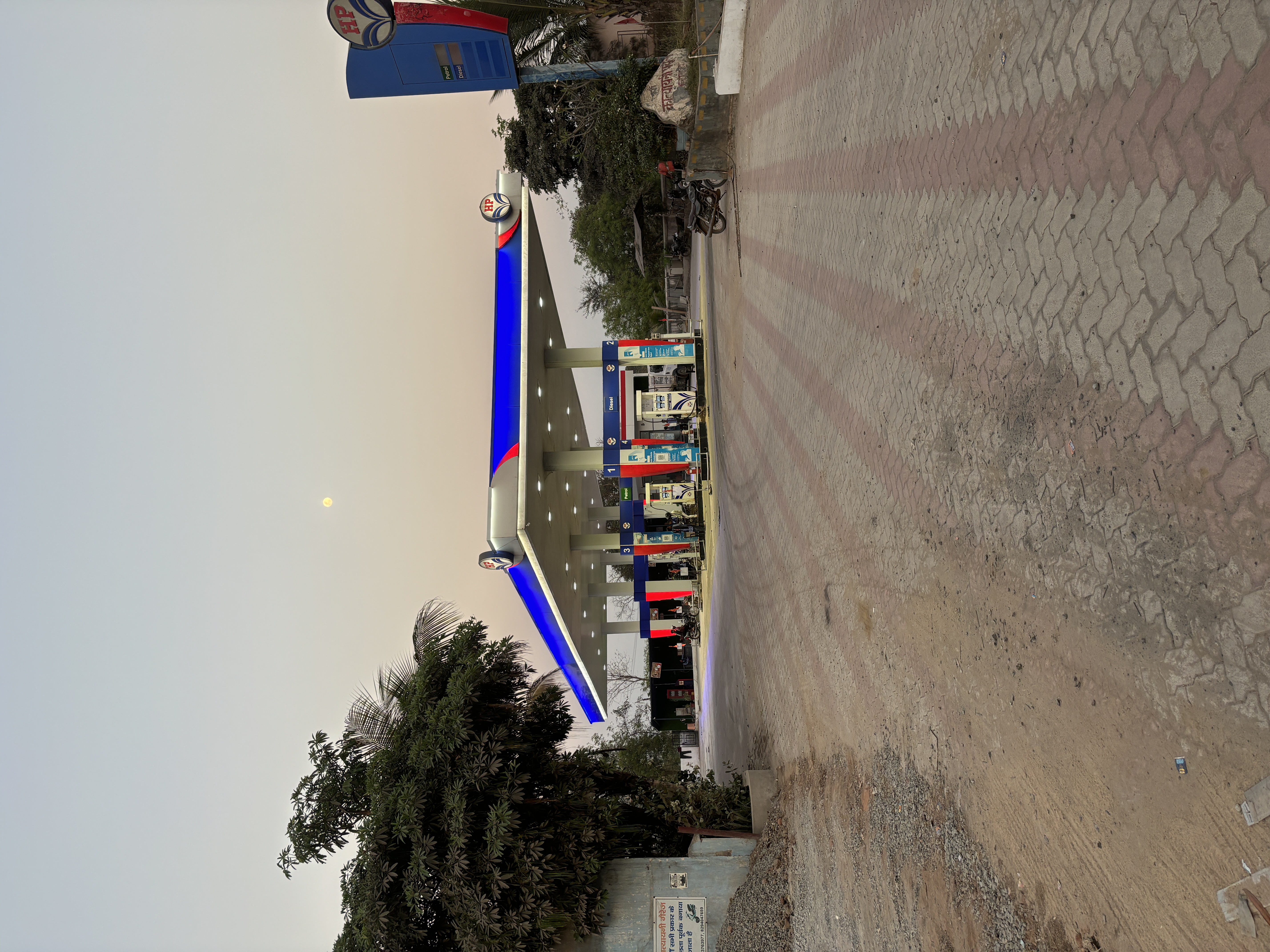 Hindustan Petroleum Corporation Limited - Bokramuda, Raigarh
