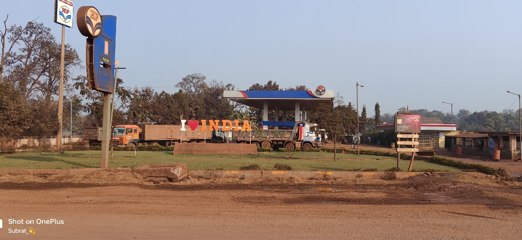 Hindustan Petroleum Corporation Limited - Guali, Kendujhar