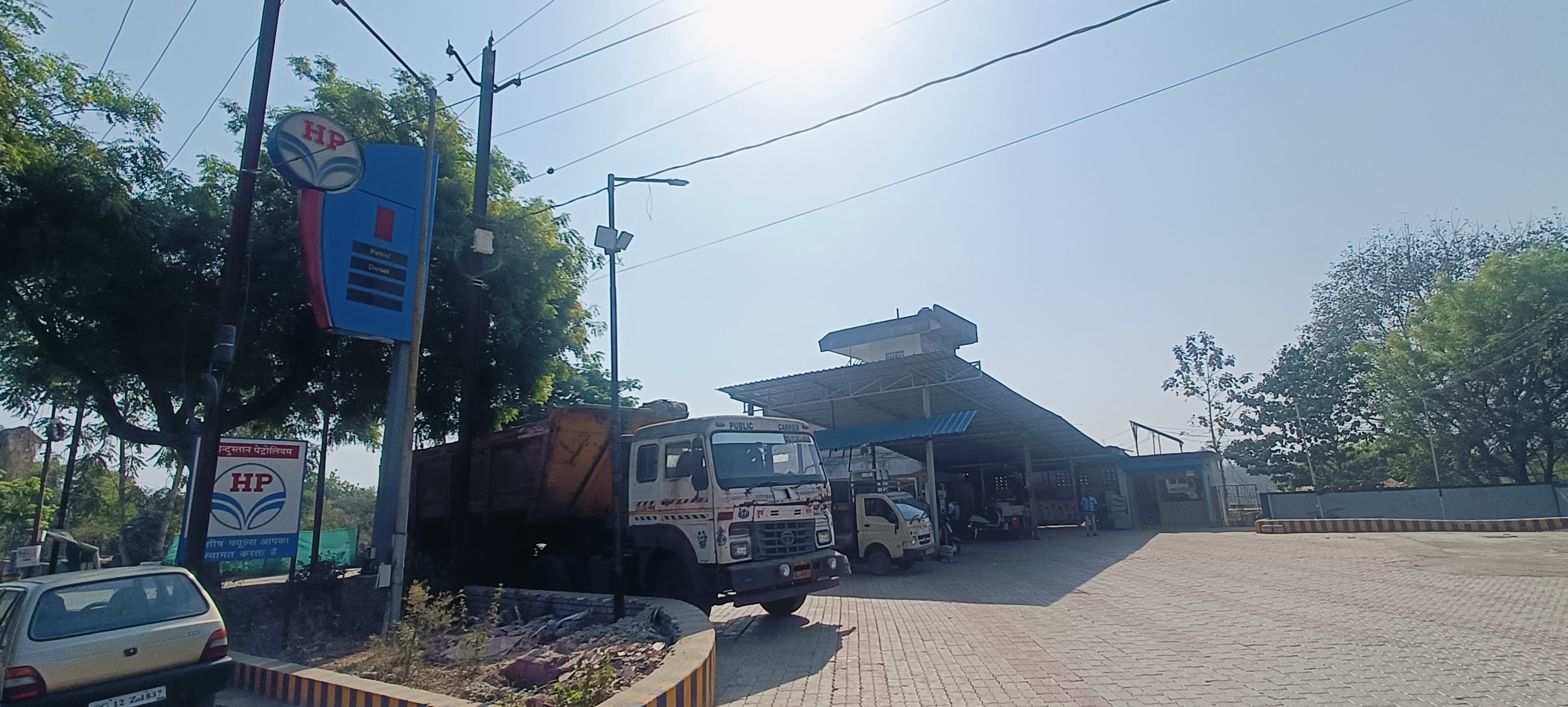 Hindustan Petroleum Corporation Limited - Budhwari Madarsa Road, Korba