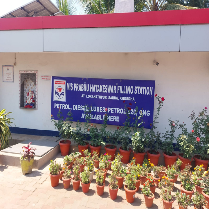 Hindustan Petroleum Corporation Limited - Sarua, Khorda