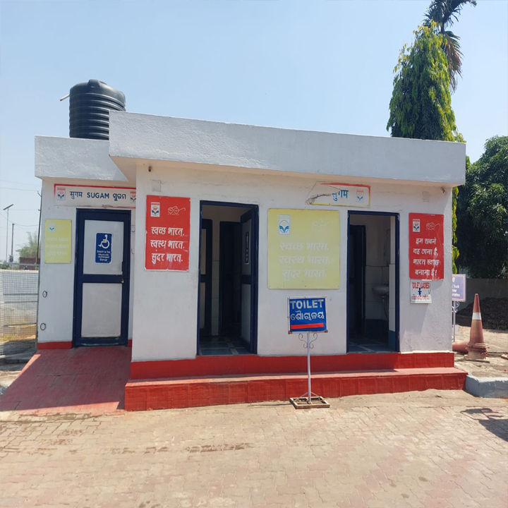 Hindustan Petroleum Corporation Limited - Sarua, Khorda