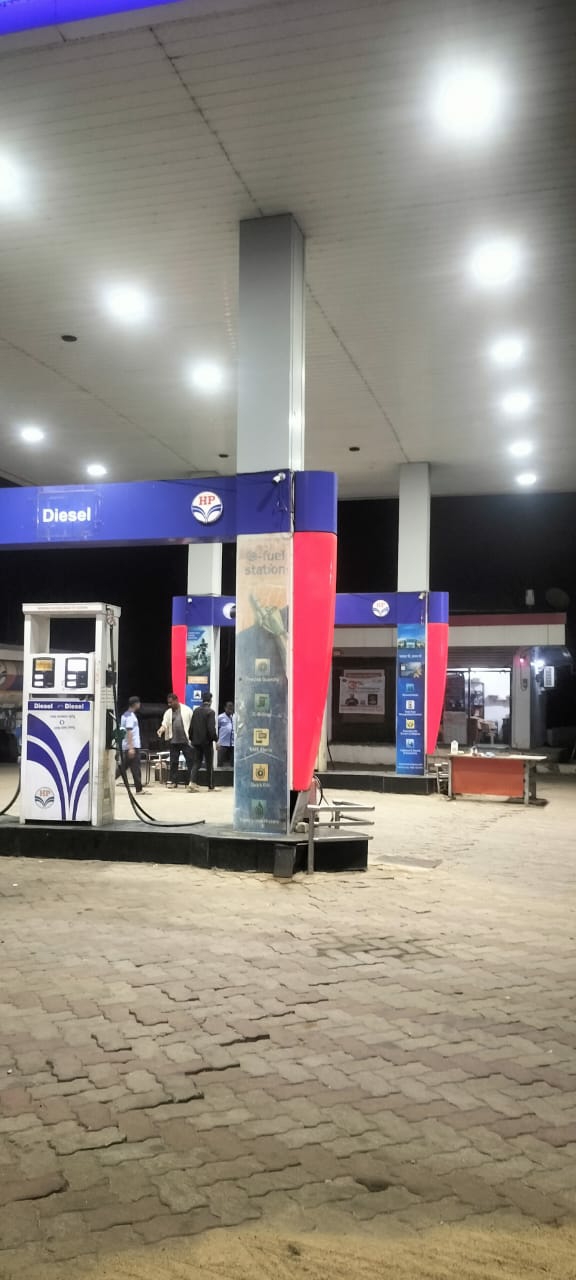 Hindustan Petroleum Corporation Limited - Sankhapur, Angul