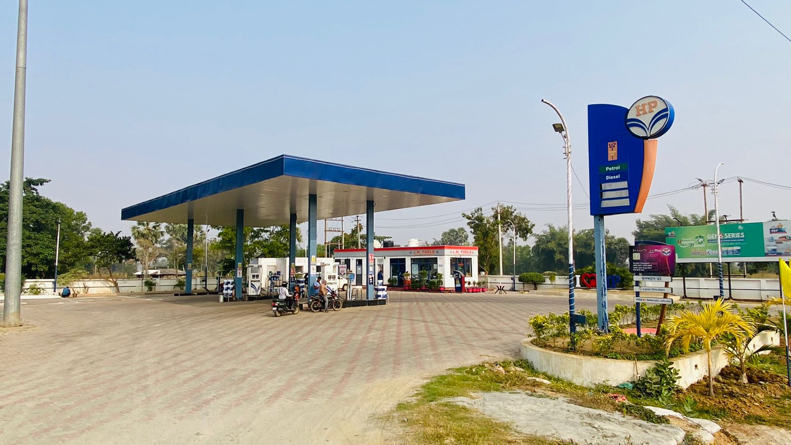 Hindustan Petroleum Corporation Limited - Basulipur, Balasore