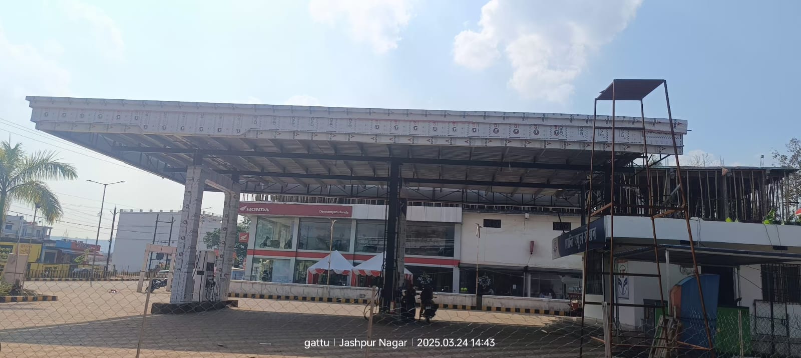 Hindustan Petroleum Corporation Limited - Jashpur Nagar, Jashpur