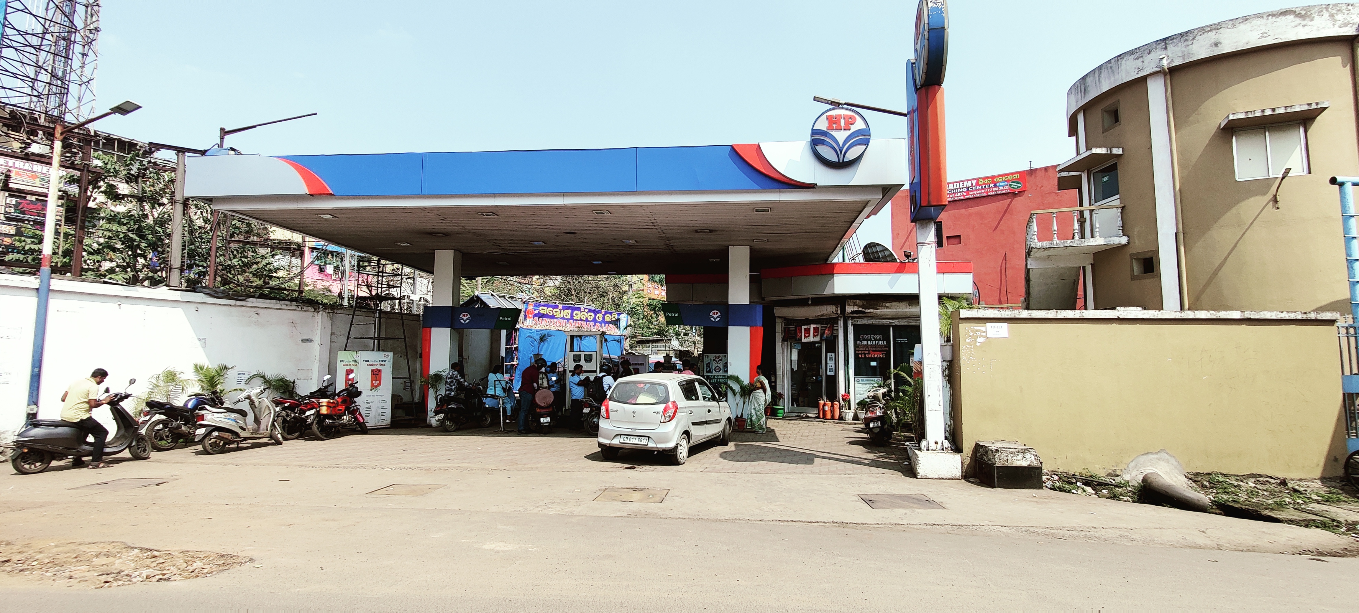 Hindustan Petroleum Corporation Limited - College Square, Cuttack