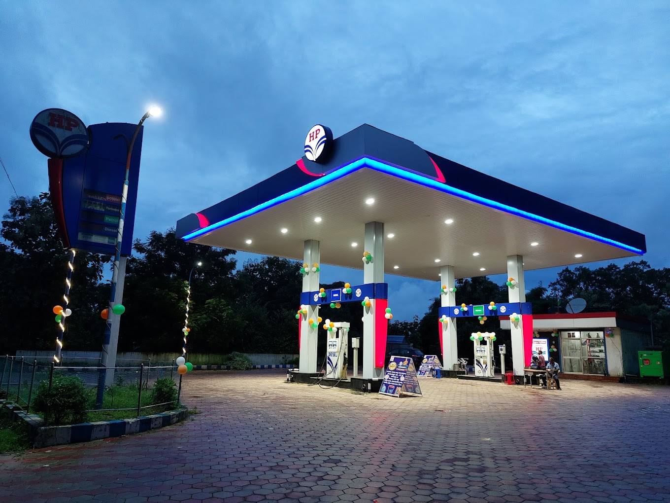 Hindustan Petroleum Corporation Limited - Biswanathpur, Dhenkanal