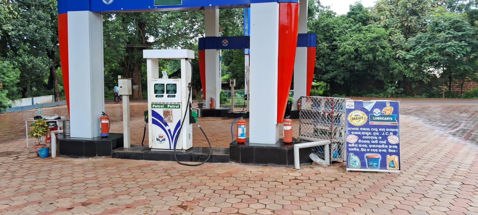 Hindustan Petroleum Corporation Limited - Biswanathpur, Dhenkanal
