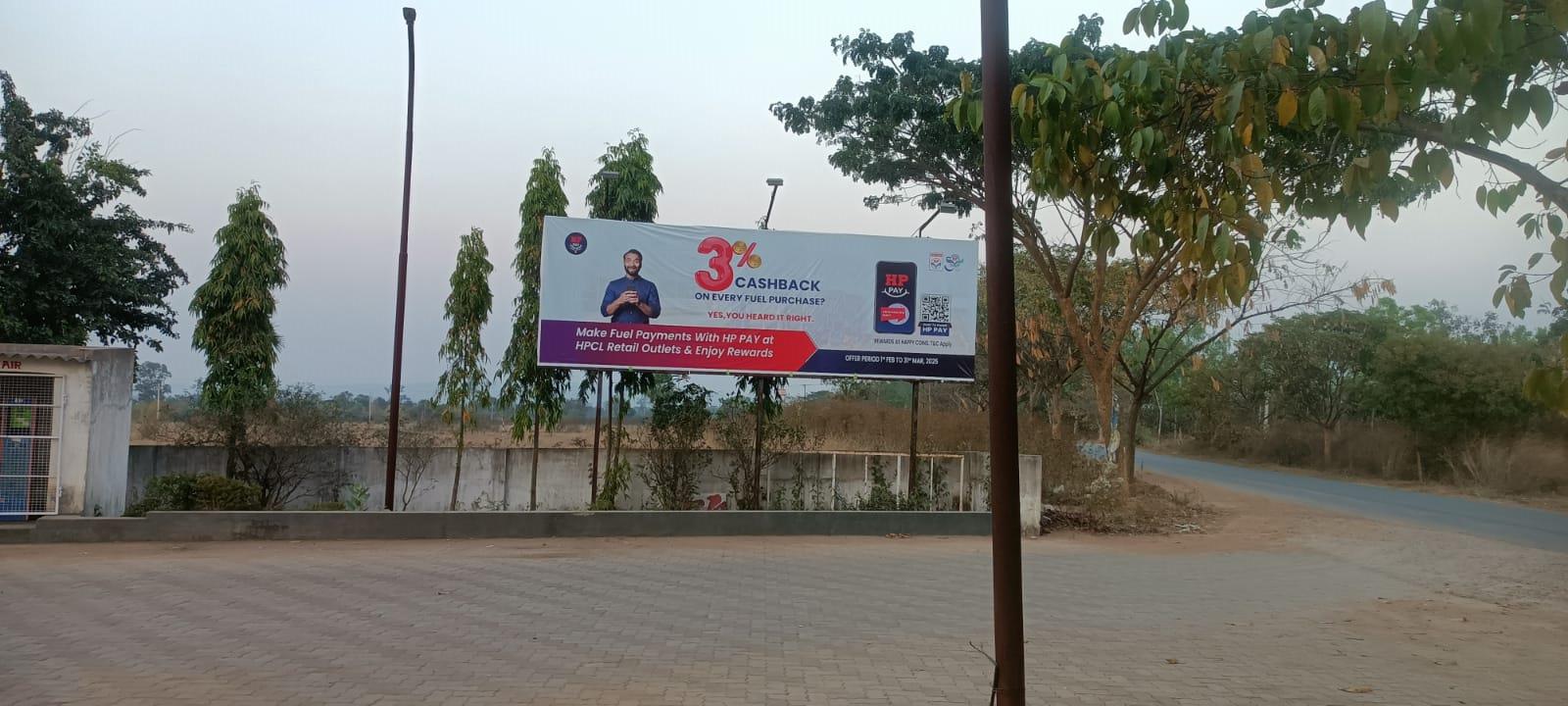 Hindustan Petroleum Corporation Limited - Charibati, Angul