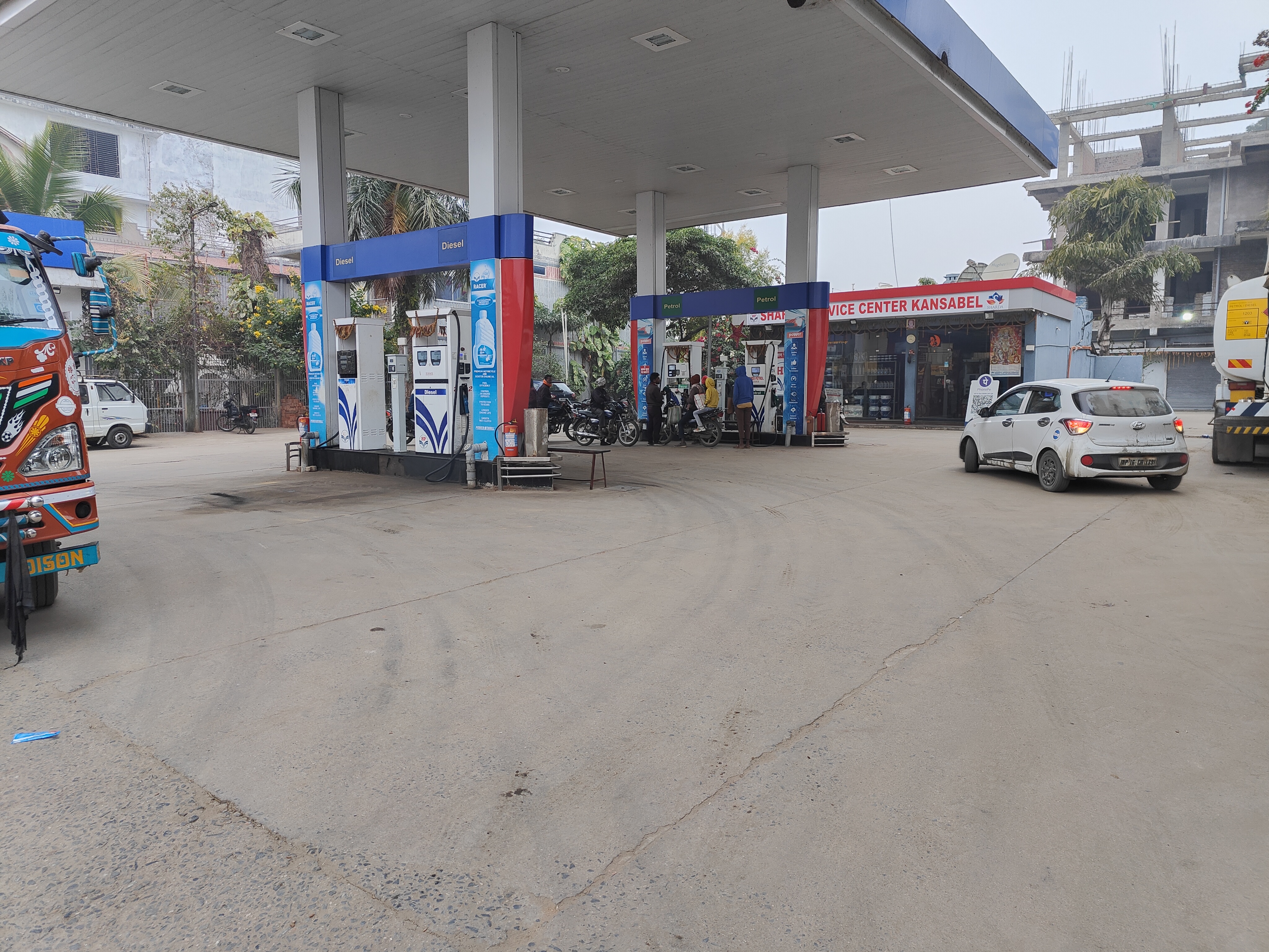 Hindustan Petroleum Corporation Limited - Kansabel, Jashpur