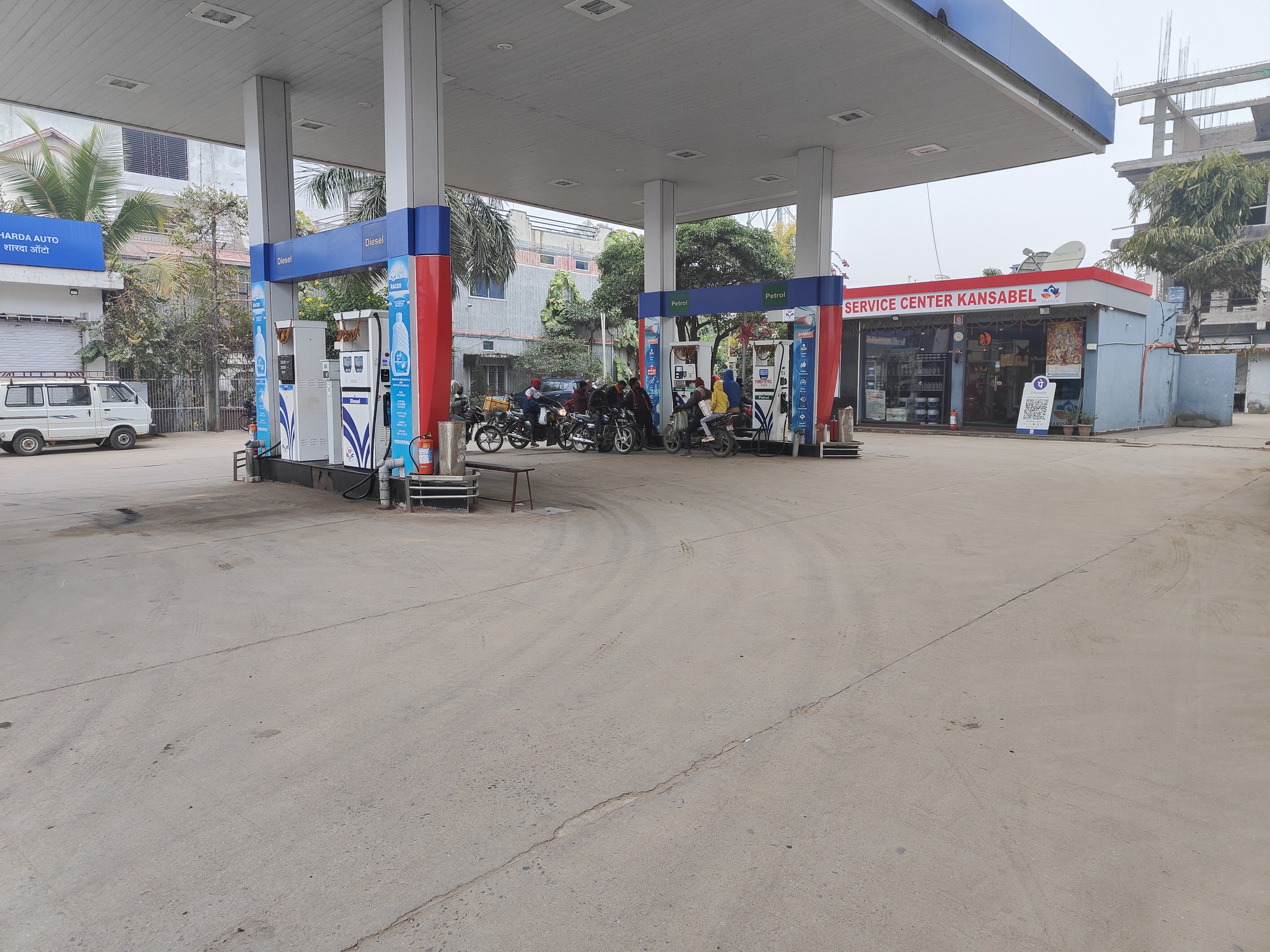 Hindustan Petroleum Corporation Limited - Kansabel, Jashpur