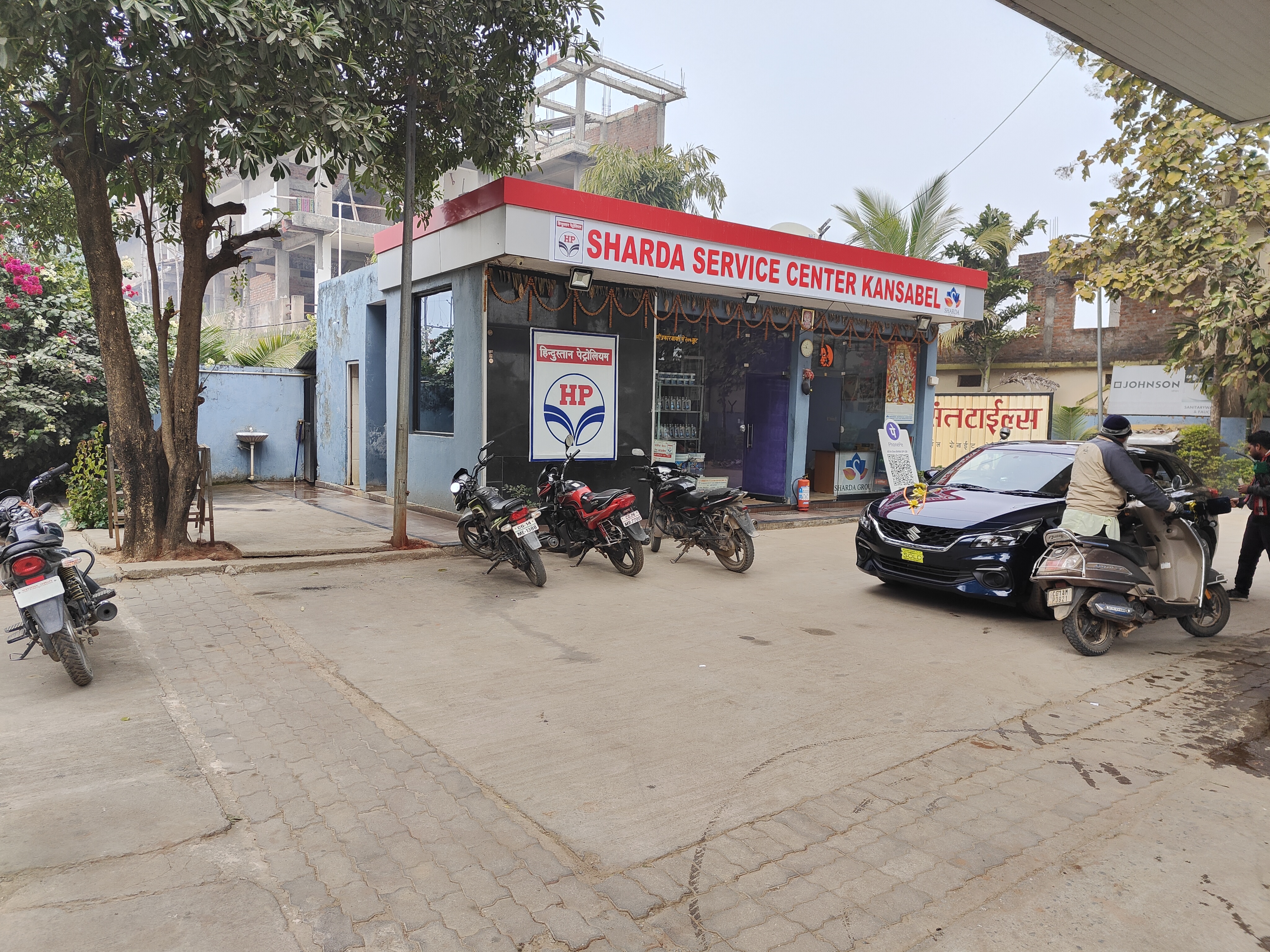Hindustan Petroleum Corporation Limited - Kansabel, Jashpur