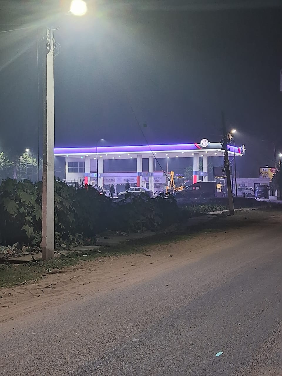 Hindustan Petroleum Corporation Limited - Baliguali, Puri