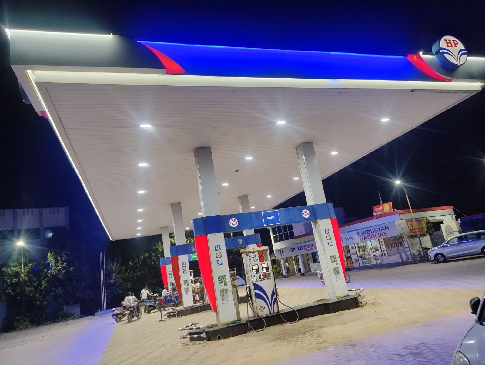 Hindustan Petroleum Corporation Limited - Baliguali, Puri