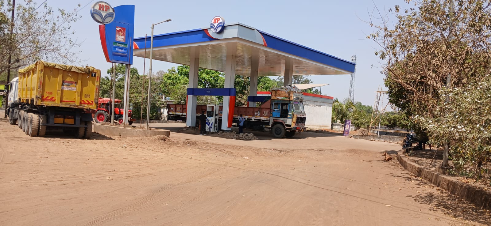 Hindustan Petroleum Corporation Limited - Lakhanpur, Korba