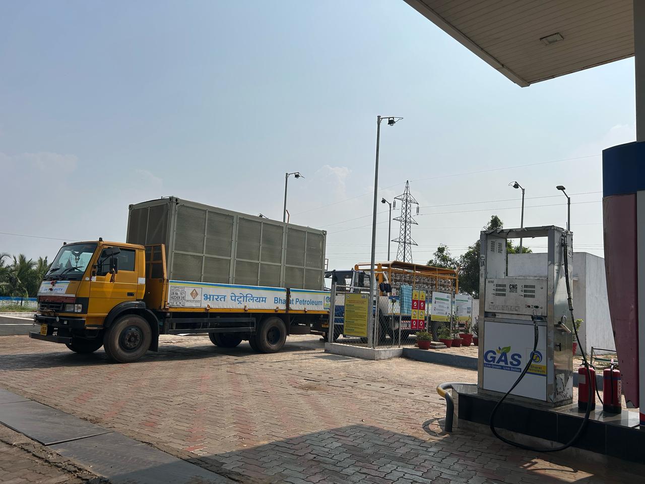 Hindustan Petroleum Corporation Limited - Marshaghai, Kendrapara