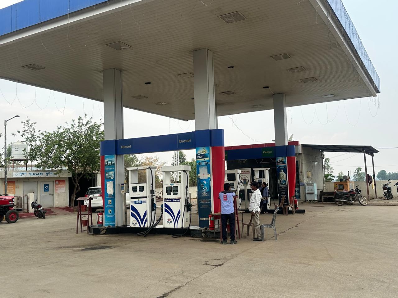 Hindustan Petroleum Corporation Limited - Kotmi, Bilaspur