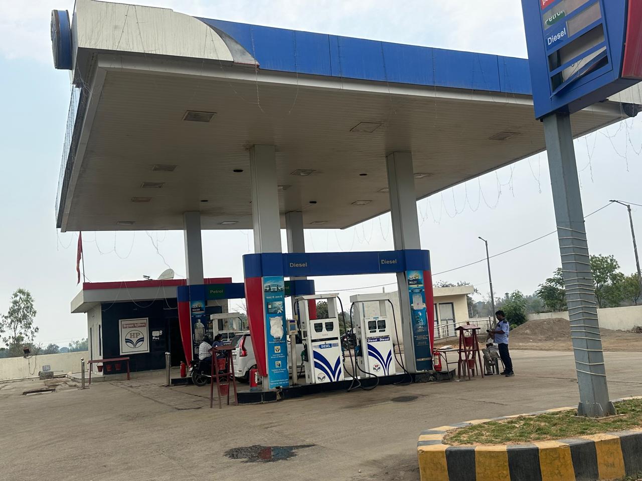 Hindustan Petroleum Corporation Limited - Kotmi, Bilaspur