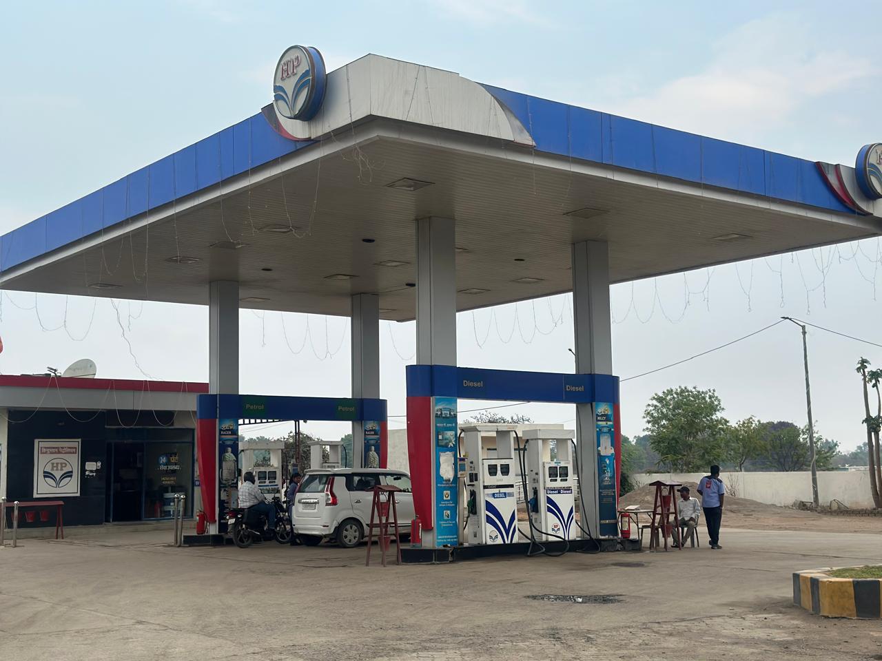 Hindustan Petroleum Corporation Limited - Kotmi, Bilaspur