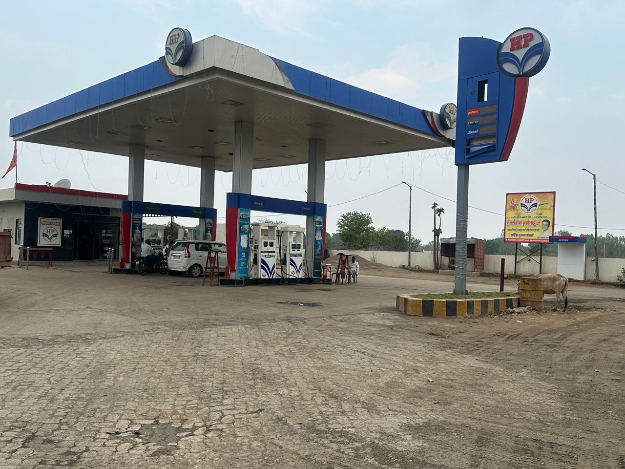 Hindustan Petroleum Corporation Limited - Kotmi, Bilaspur