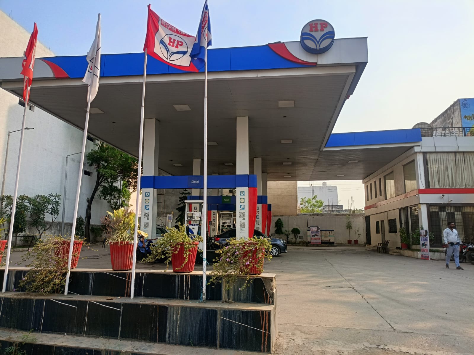 Hindustan Petroleum Corporation Limited - Vyapar Vihar Road, Bilaspur