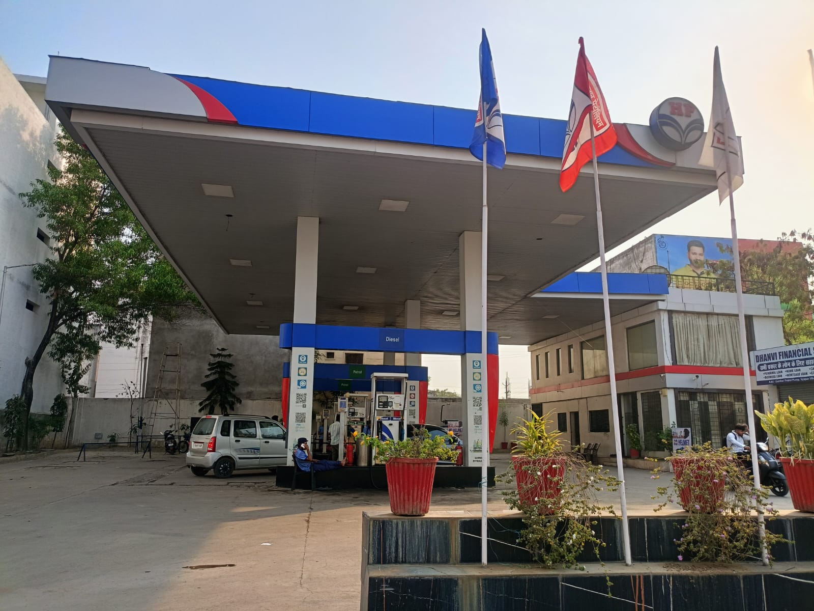Hindustan Petroleum Corporation Limited - Vyapar Vihar Road, Bilaspur